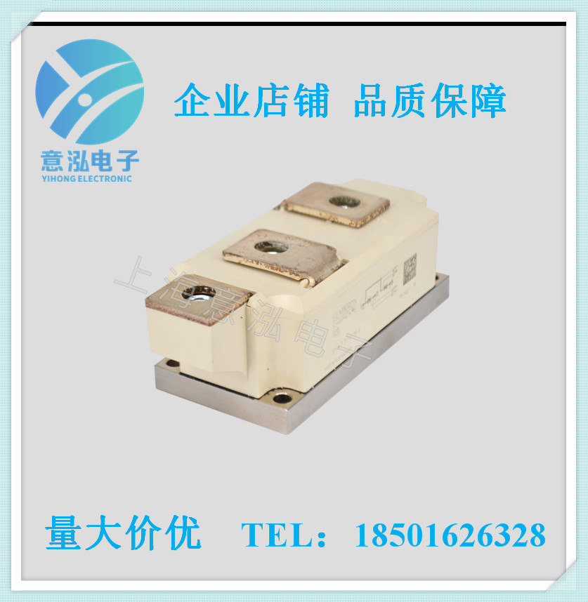 德國(guó)西門(mén)康（Semikron）SKKT570/18E  全新 可控硅模塊、庫(kù)存直銷(xiāo)